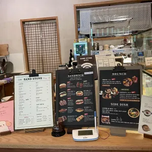 샌드스톤 리뷰 사진