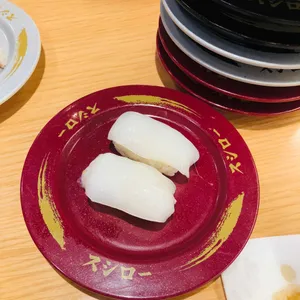 스시로 사진