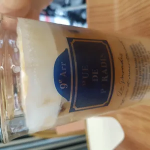 힙컵 사진
