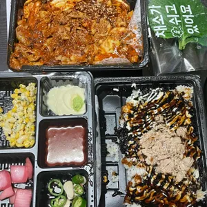 곱분이곱창 사진