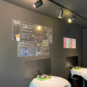 아재 리뷰 사진