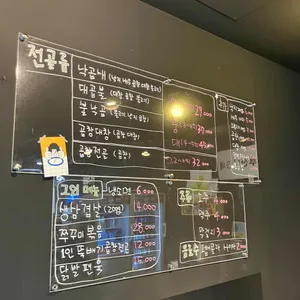 아재 리뷰 사진