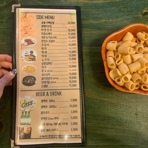 보드람치킨 리뷰 사진