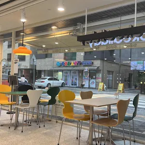 Poke all day 포케&샐러드 리뷰 사진