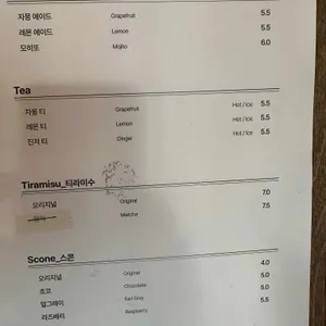 빌라앰버시 리뷰 사진