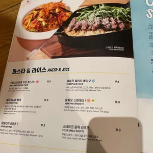 캘리포니아피자키친 리뷰 사진