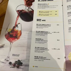 캘리포니아피자키친 리뷰 사진