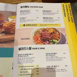 캘리포니아피자키친 리뷰 사진