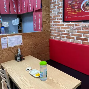 명가교동짬뽕 리뷰 사진