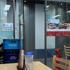 명가교동짬뽕 리뷰 사진