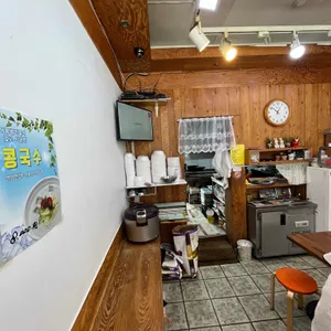 김밥세상 리뷰 사진