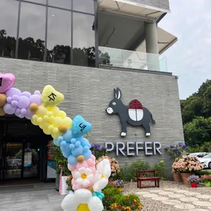 프리퍼 카페 리뷰 사진