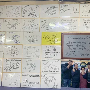 서여사네 리뷰 사진