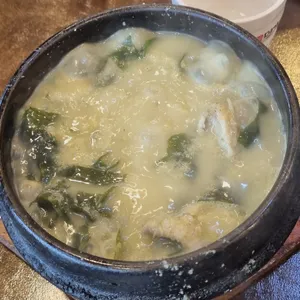 미소명가미역 사진
