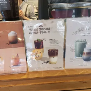 투썸플레이스 리뷰 사진