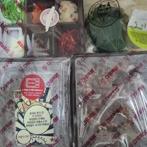 마왕족발 리뷰 사진