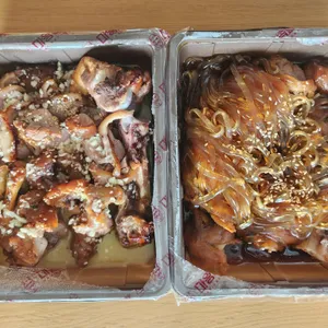 마왕족발 사진