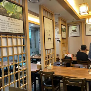 별채반 리뷰 사진