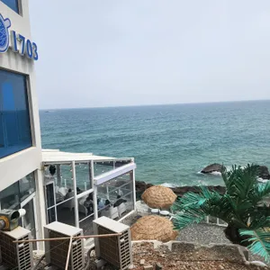 카페1703 리뷰 사진