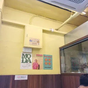 모다모다 리뷰 사진