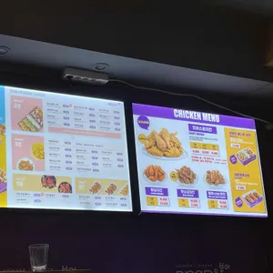 부어치킨 리뷰 사진