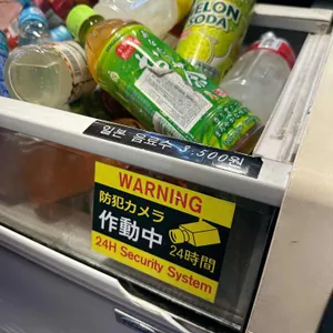 히츠지야 리뷰 사진