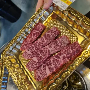 육미정육식당 리뷰 사진