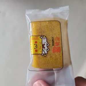황박사전주초당쫀디기 사진