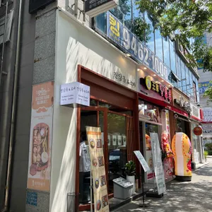 진담동&소바 리뷰 사진