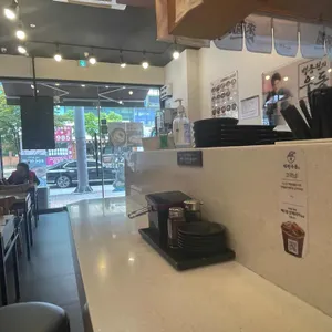 역전우동0410 리뷰 사진