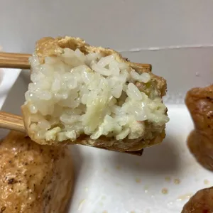 정직유부 사진