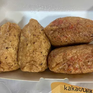 정직유부 사진