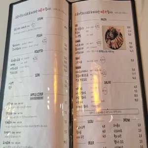 OU kitchen 리뷰 사진