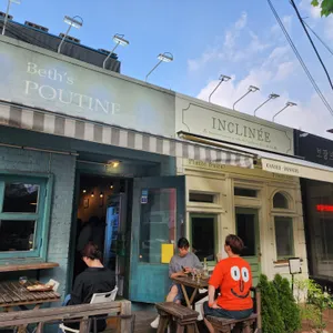 베쓰 푸틴 대표 사진
