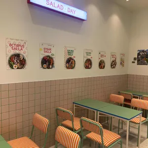 샐요일 리뷰 사진