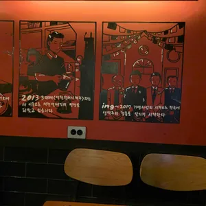 역전할머니맥주 리뷰 사진