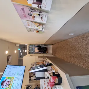 매머드익스프레스 사진
