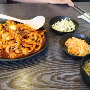 군침꾸미 사진
