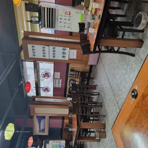 홍행원 리뷰 사진