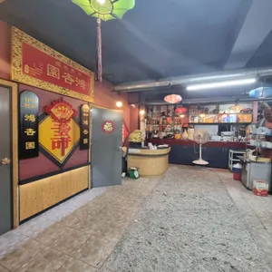 홍행원 리뷰 사진