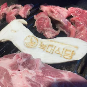 늑대식당 사진