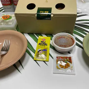 보드람치킨 사진