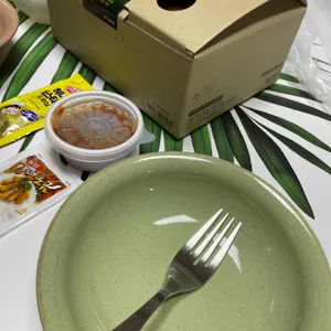 보드람치킨 사진