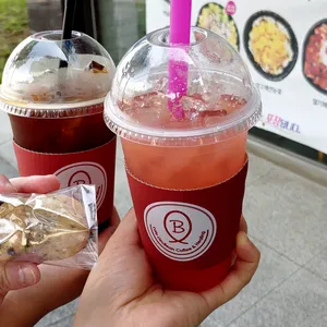 카페루빈 사진