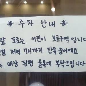 고메윤 리뷰 사진