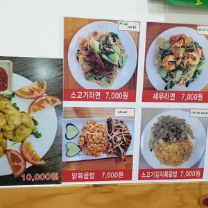 리틀하노이 리뷰 사진