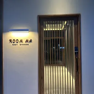 룸마 리뷰 사진