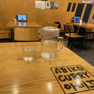 아비꼬 리뷰 사진