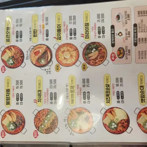 청년다방 리뷰 사진