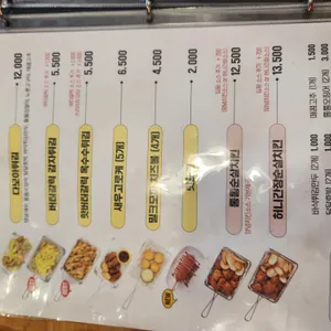 청년다방 리뷰 사진